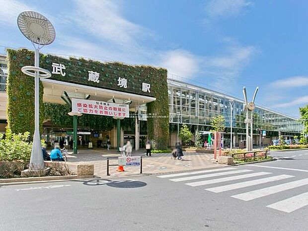JR中央線「武蔵境」駅まで徒歩19分、または自転車6分♪駅からの帰宅ルートに駅周辺のイトーヨーカドーや飲食店などがあるので、仕事や遊びの帰りに立ち寄れるという点も便利ですね♪