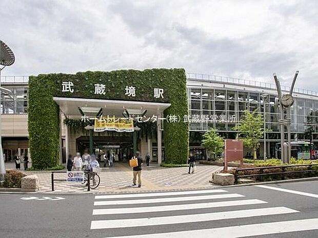 JR中央線「武蔵境」駅までバスで12分、「境橋」停歩6分♪