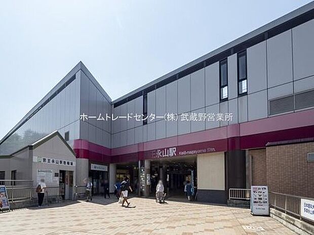 京王相模原線「京王永山」駅まで徒歩15分♪