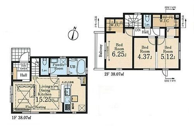 (1号棟)、価格7480万円、2LDK、土地面積76.87m2、建物面積76.14m2