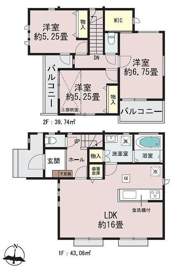 (A号棟)、価格7790万円、3LDK、土地面積103.55m2、建物面積84.45m2