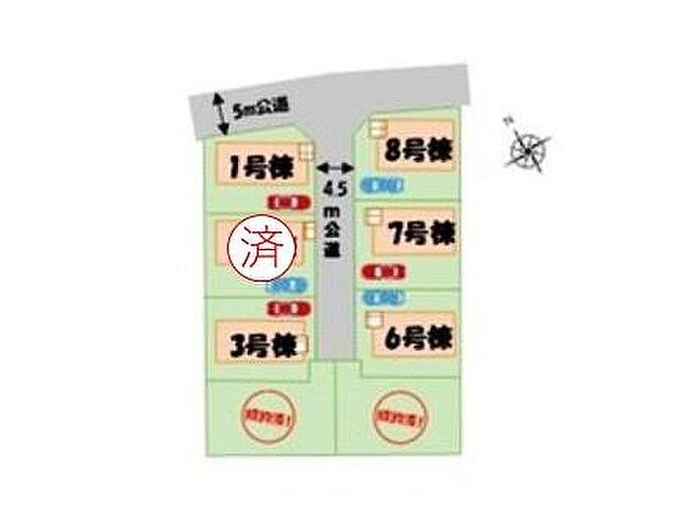 公園まで徒歩2分の緑豊かな住宅地☆京王線「西調布」駅まで徒歩17分、または自転車6分♪