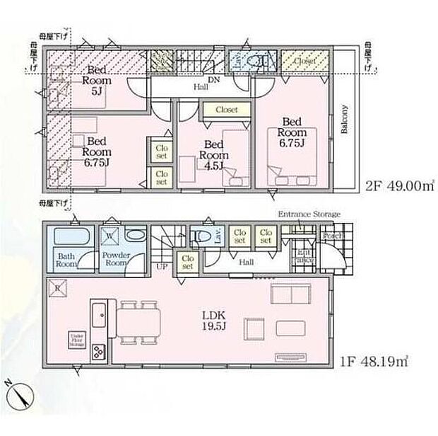 (8号棟)、価格6690万円、4LDK、土地面積110.02m2、建物面積97.19m2