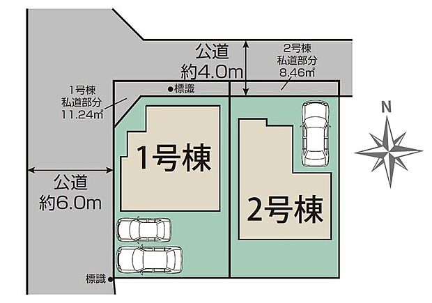 人気の低層住居専用地域は落ち着いた住環境。周辺道路は車通りが少ないため、駐車の際にも安心です♪