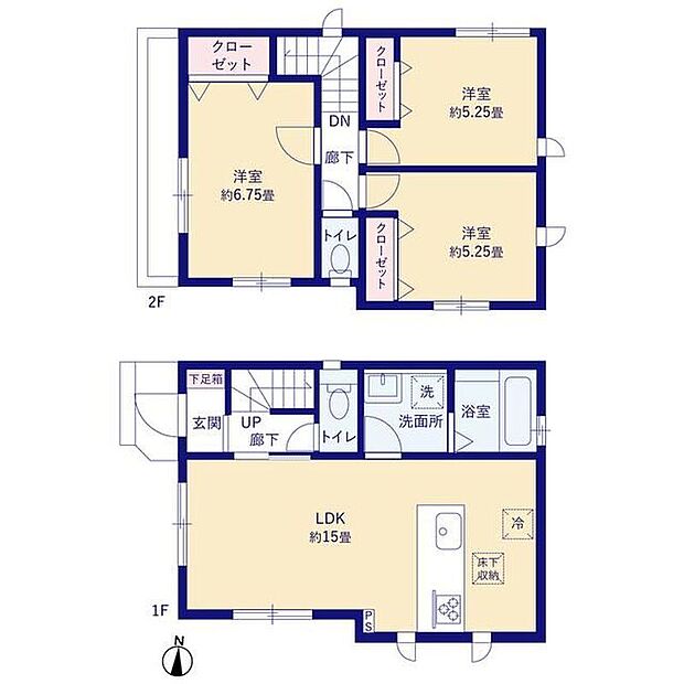 (2号棟)、価格5680万円、3LDK、土地面積95.98m2、建物面積76.18m2 