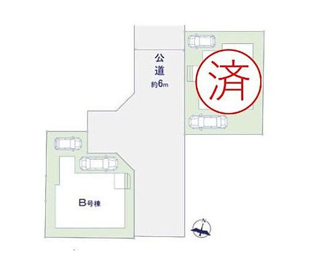 JR中央線「国立」駅利用♪都心までのアクセスもスムーズです！自転車7分、またはバス利用も可◎お車2台駐車可能（※車種による）。