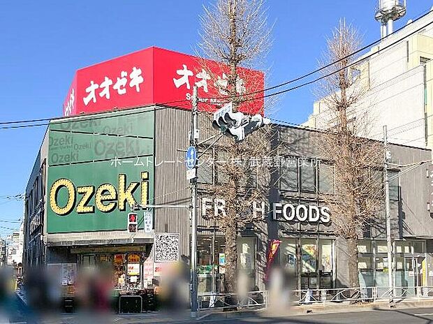 オオゼキ府中店まで1800m 自転車で8分♪