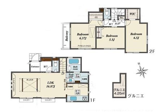 (1号棟)、価格6190万円、3LDK、土地面積104.35m2、建物面積83.42m2
