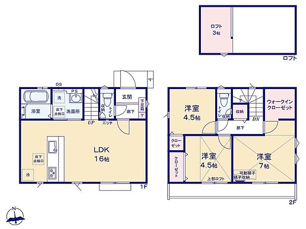 (1号棟)、価格5880万円、3LDK、土地面積100.1m2、建物面積79.48m2