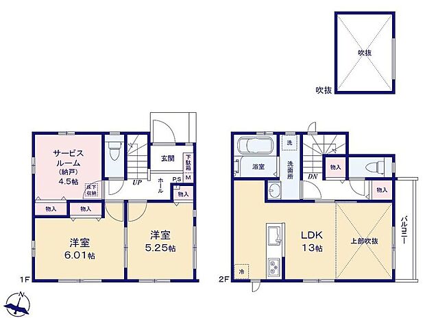 (A号棟)、価格8390万円、2LDK+S、土地面積71.38m2、建物面積72.87m2 