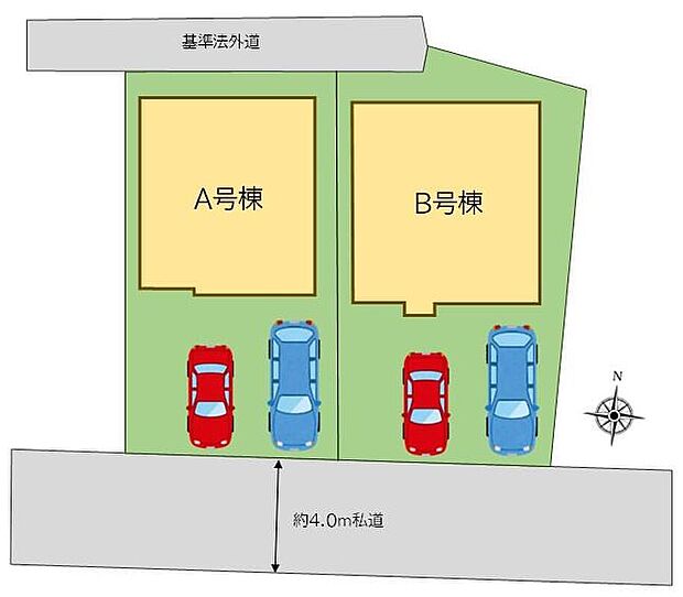 カースペースは車種により2台分!前面道路は車通りが少ないため、駐車の際にも慌てることがなく安心です♪