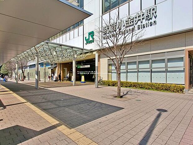 ◆JR中央線「武蔵小金井」駅まで徒歩17分♪
◆京王線「府中」駅までバス17分♪「前原町」停歩7分♪
2沿線利用可能です!確かな住宅性能と暮らしを彩る充実の設備。快適な新生活がスタートできます☆