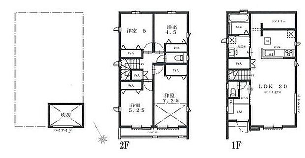 (A号棟)、価格7890万円、4LDK、土地面積123.7m2、建物面積98.74m2