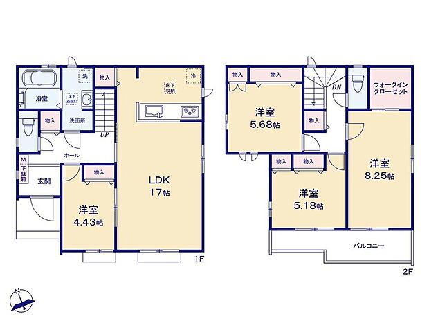 (A号棟)、価格6990万円、4LDK、土地面積192.98m2、建物面積102.67m2