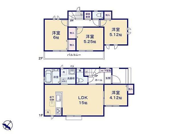 (A号棟)、価格6790万円、4LDK、土地面積104.02m2、建物面積83.99m2