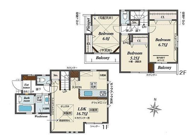 (1号棟)、価格7780万円、3LDK、土地面積103.39m2、建物面積82.5m2 