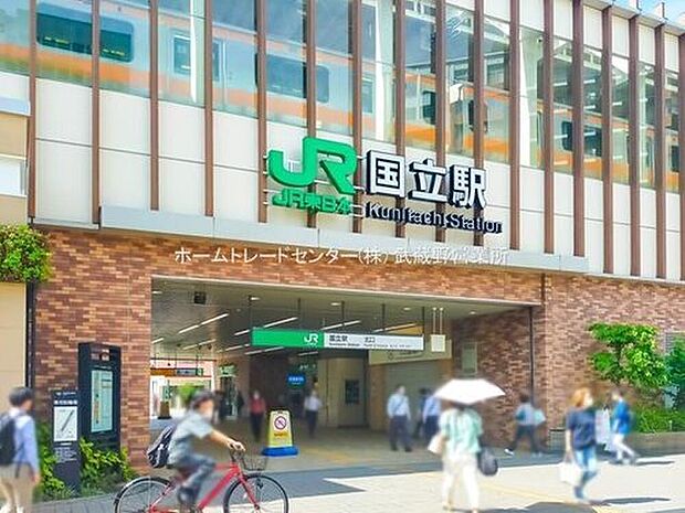 【駅】JR中央線「国立」駅徒歩22分、バス14分「富士本三丁目」停歩5分♪