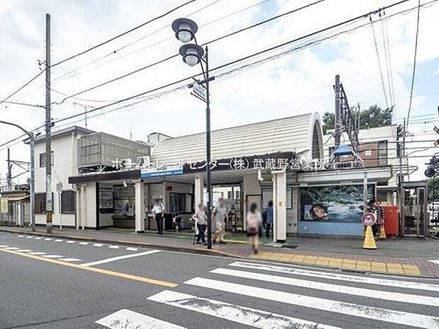 西武多摩湖線「一橋学園」駅徒歩10分♪西武新宿線「小平」駅徒歩19分♪