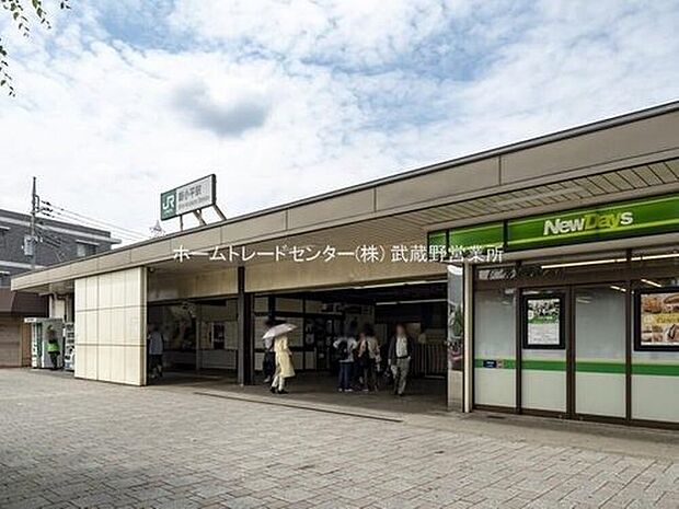 JR武蔵野線「新小平」駅徒歩12分♪
