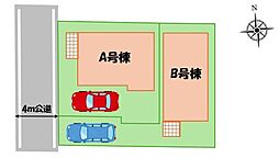 西武新宿線「花小金井」駅 徒歩11分