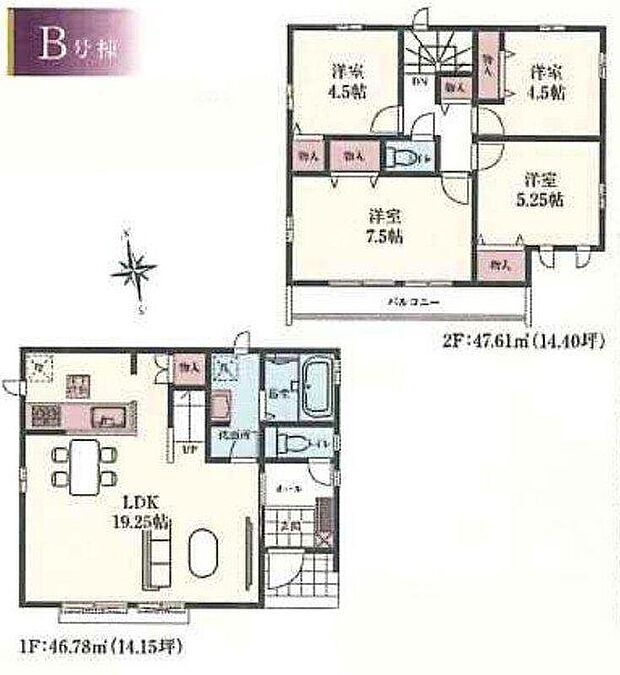 (B号棟)、価格6690万円、4LDK、土地面積120.12m2、建物面積94.39m2