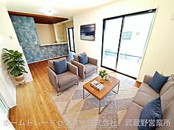 京王線「府中」駅 バス11分「法務局」バス停 徒歩4分