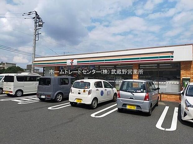 セブンイレブン多摩貝取大通り店（約350m）
