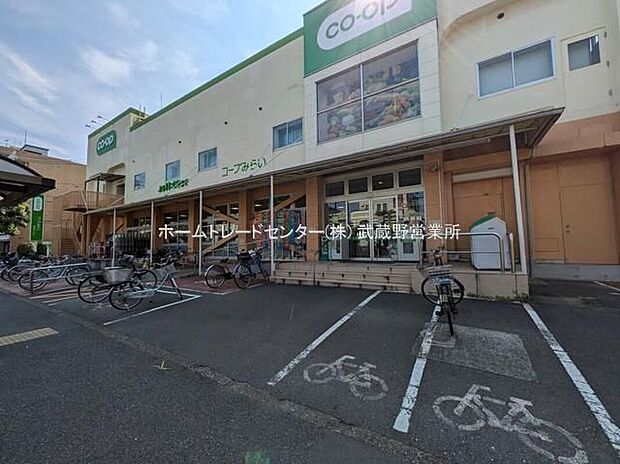 コープ関町店(約548m)