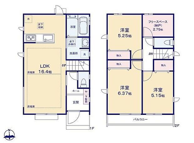 【3LDK+S】◇ご家族の帰宅も分かりやすいリビングイン階段付き♪◇水回りが集中しており、効率的でストレスのない家事動線♪◇収納目的の他に書斎や作業スペースなど様々な用途に利用できる納戸付き♪