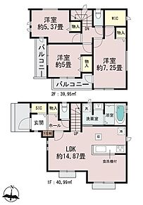 家事を手助けする食洗機付システムキッチン採用。WIC完備の主寝室は広々7.25帖！大型ベッドも余裕♪玄関にはシューズインクローゼットも完備♪お客様を迎える玄関をいつもスッキリさせられます♪ 