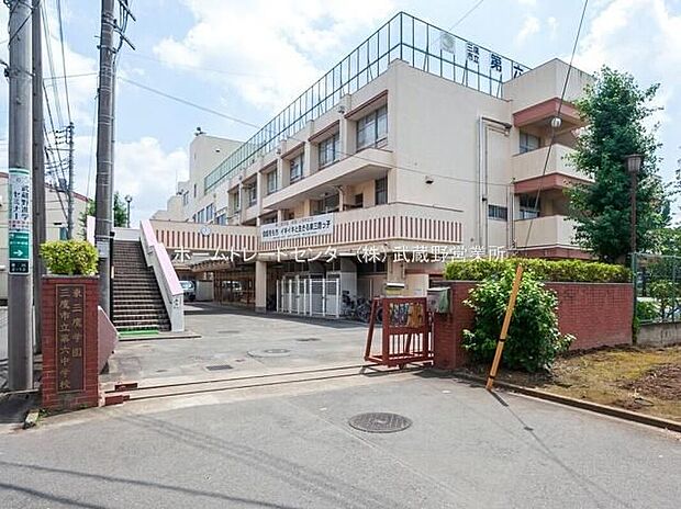 三鷹市立第六中学校（約700m）
