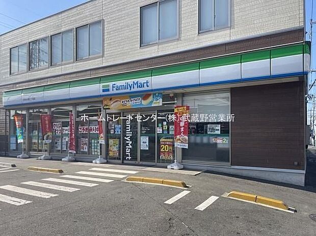 ファミリーマート小平小川町二丁目店(約330m)