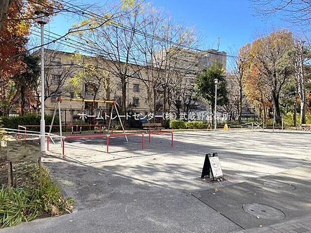 萩山公園(約1,040m)