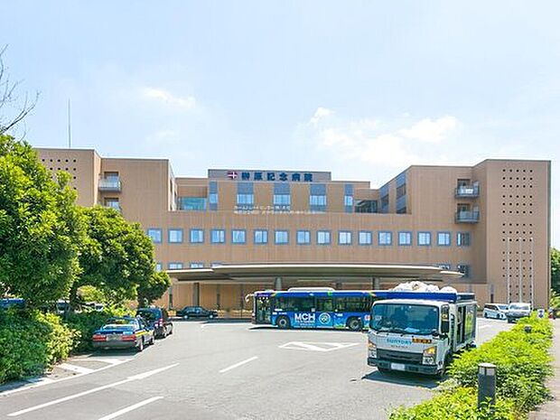 公益財団法人榊原記念財団附属榊原記念病院（約950m）