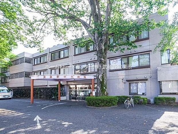 医療法人社団総合会武蔵野中央病院（約1,140m）