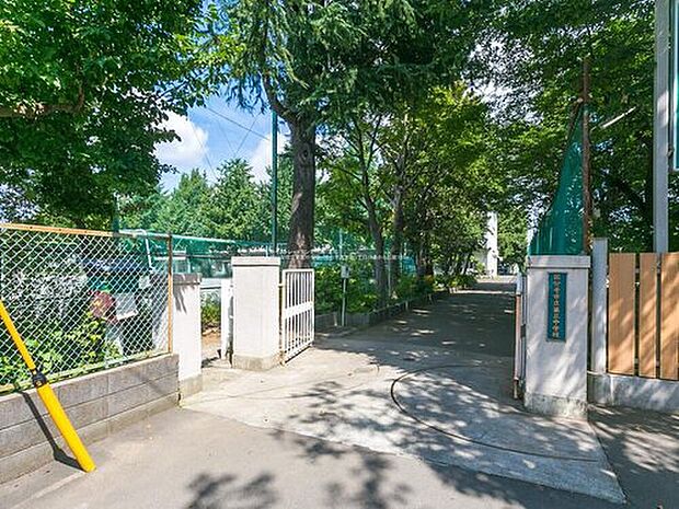 国分寺市立第三中学校（約600m）