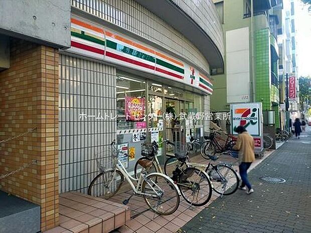 セブン-イレブン つつじヶ丘店（約1,200m）