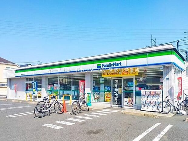 ファミリーマート小金井浅間山通り店（約530m）