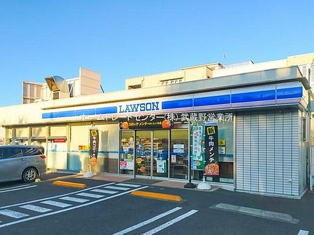 ローソン稲城平尾一丁目店（約681m）