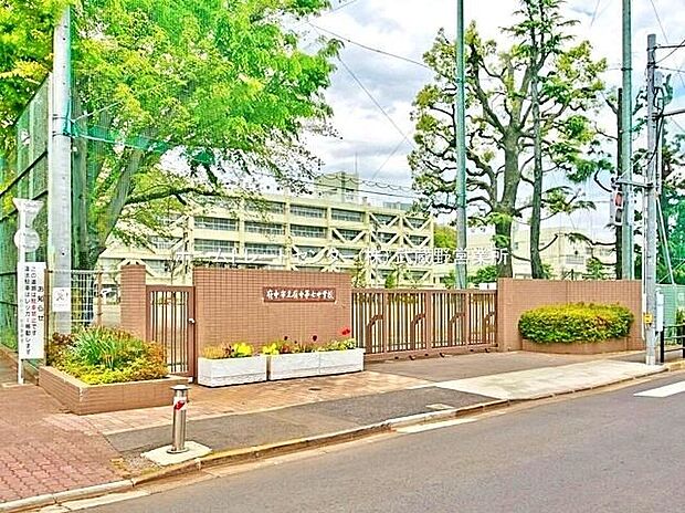 府中市立府中第七中学校(約900m)