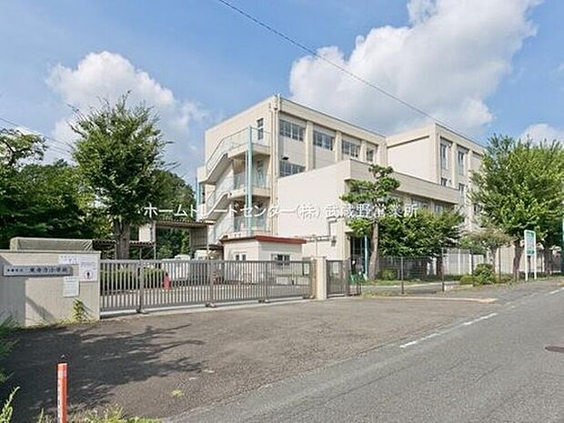 多摩市立東寺方小学校（約350m）