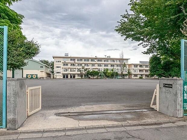 小平市立小平第九小学校（約550m）