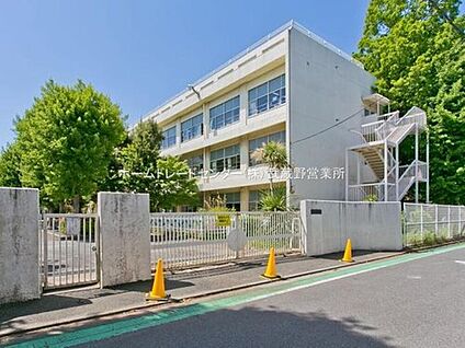 府中市立府中第六小学校 270m(徒歩4分)