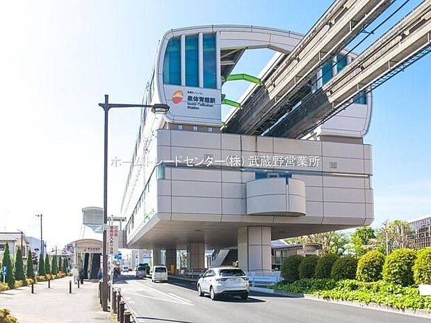 多摩都市モノレール「泉体育館」（約1,700m）