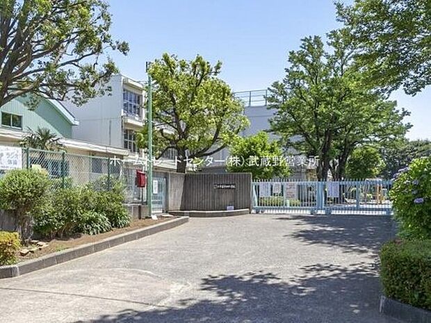 小平市立小平第十四小学校（約550m）
