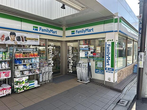 ファミリーマート鷹の台駅前店(約355m)