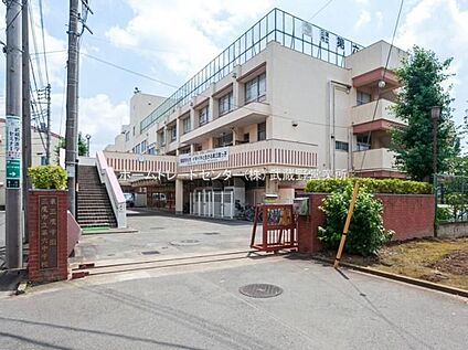 三鷹市立第六中学校 650m(徒歩9分)