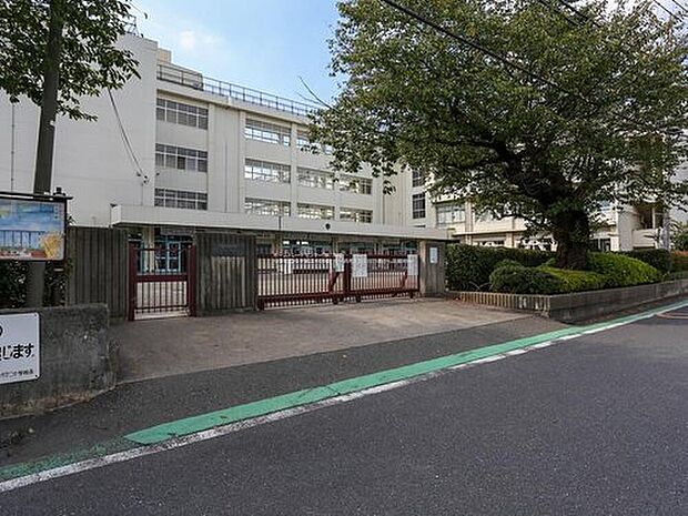 小平市立小平第二中学校(約600m)