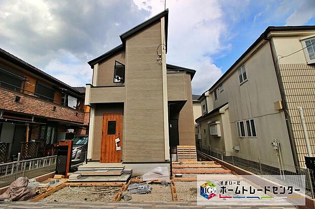 【現地外観写真】住宅性能評価で耐震等級３（最高等級）を取得！お客様を守る大切な住宅だからこそ、第三者の検査を受けて安心して住んでいただける住宅をご案内させて頂きます。