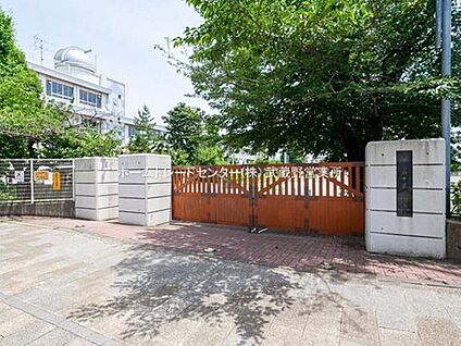 府中市立府中第一中学校 400m(徒歩5分)